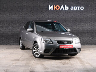 2009 Kia Rio II Рестайлинг, серый, 520000 рублей, вид 3