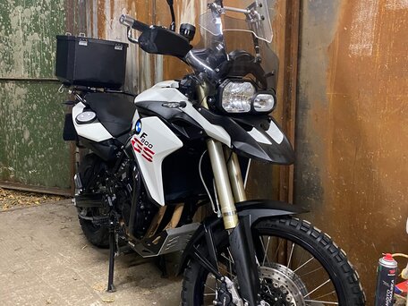 2015 BMW F 800 GS, белый, 750000 рублей, вид 1