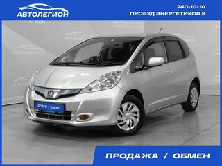 Honda Fit Hybrid II
