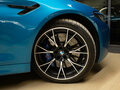 2020 BMW M5 Competition VI (F90) Рестайлинг, голубой, 9469000 рублей - вид 8