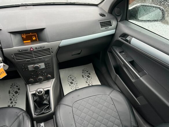 2005 Opel Astra H, серый, 549999 рублей - вид 15