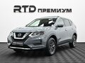 2026 Nissan X-Trail III Рестайлинг 2, серый
