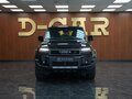 2026 Toyota Land Cruiser Prado 250 Series, чёрный - вид 1