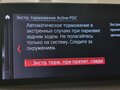 2020 BMW X3 20d xDrive III (G01), серебристый, 4500000 рублей - вид 8