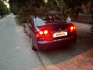 2003 Honda Civic VII, синий, 800000 рублей, вид 2