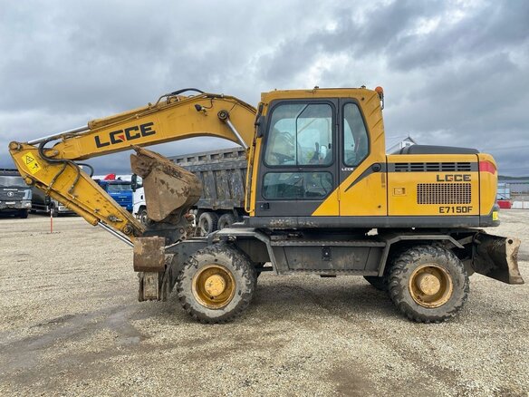 2023 LGCE E7150F, жёлтый, 7024000 рублей - вид 6