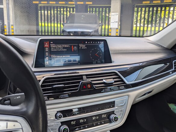2019 BMW 7 серии 750i xDrive VI (G11/G12) Рестайлинг, чёрный, 6400000 рублей - вид 14