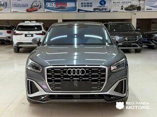 2023 Audi Q2 L 35 TFSI I Рестайлинг, серебристый, 2215000 рублей, вид 2
