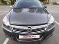 2008 Opel Astra H Рестайлинг, серый, 540000 рублей