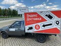 2011 LADA (ВАЗ) ВИС 2347, серый, 200000 рублей - вид 1