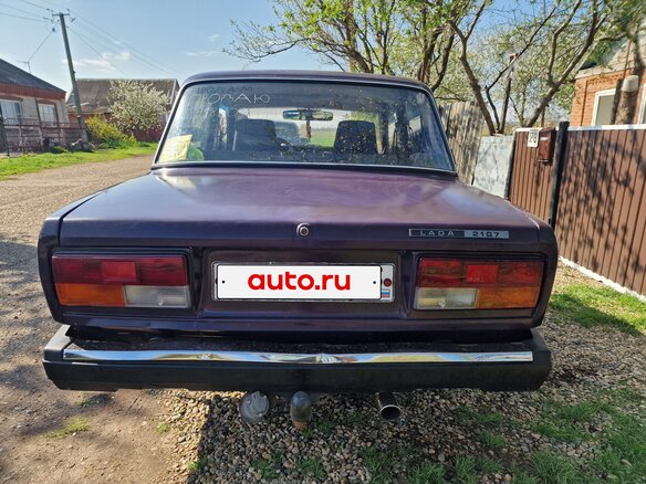 2002 Lada (ВАЗ) 2107, фиолетовый, 170000 рублей - вид 1