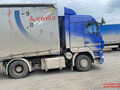 2020 МАЗ 64A028, синий, 1580000 рублей - вид 2