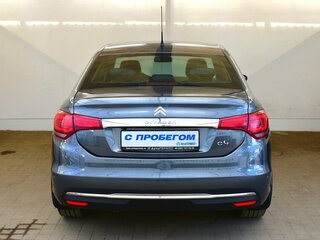 2021 Citroen C4 II Рестайлинг, серый, 1425000 рублей, вид 3