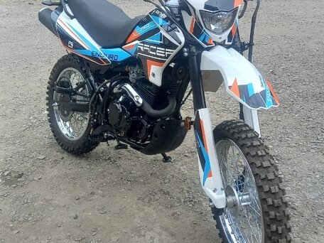 2020 Racer Panther, синий, 135000 рублей, вид 3