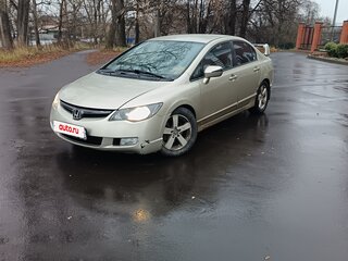 2008 Honda Civic VIII, жёлтый, 450000 рублей, вид 3