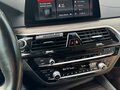 2018 BMW 5 серии 520d VII (G30/G31/G38), белый, 3000000 рублей - вид 10