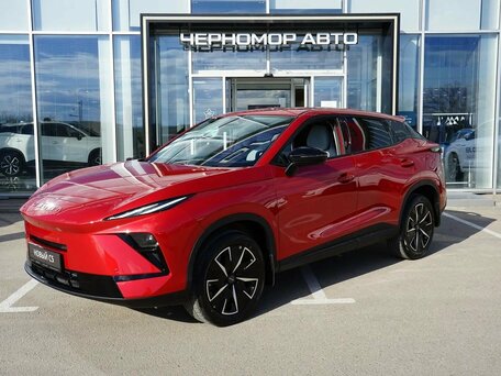 Omoda C5 II