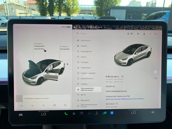 2021 Tesla Model 3 Long Range I, белый, 4200000 рублей - вид 12