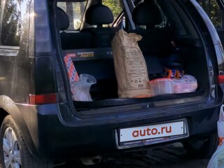 2008 Opel Meriva A Рестайлинг, чёрный, 355000 рублей, вид 3