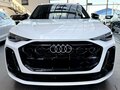 2026 Audi Q5 L III (GU), белый - вид 9