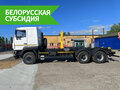 2026 МАЗ Мультилифт, белый, 10680000 рублей