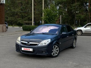 2007 Opel Vectra C Рестайлинг, серый, 450000 рублей, вид 1