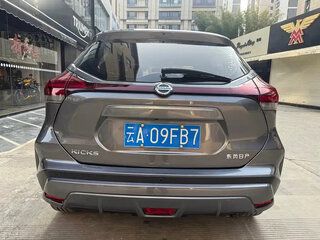 2023 Nissan Kicks I Рестайлинг, серый, 1600777 рублей, вид 3