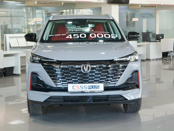 2024 Changan UNI-S I, серый, 3059900 рублей - вид 1