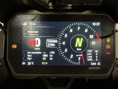 2021 Ducati Multistrada V4, серый, 2230000 рублей, вид 5