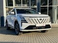 2025 Changan CS75 Plus IV, белый, 4249900 рублей - вид 1