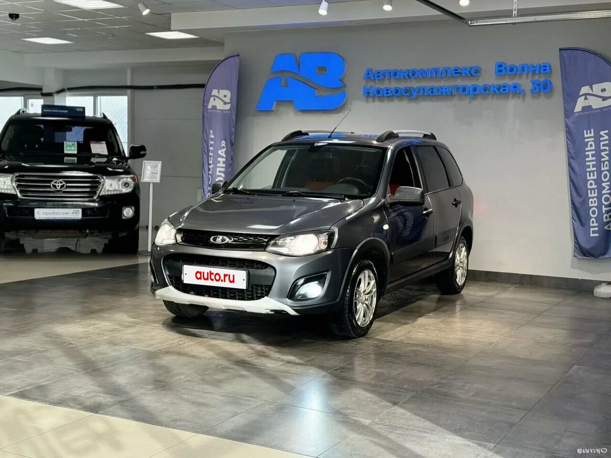 Открыть фотографии: Lada (ВАЗ) Kalina II