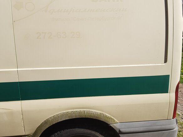2008 Ford Transit, жёлтый, 220000 рублей - вид 5