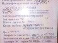 1997 Mercedes-Benz Sprinter, белый, 1700000 рублей - вид 10