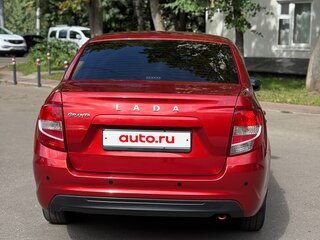 2020 Lada (ВАЗ) Granta I Рестайлинг, красный, 750000 рублей, вид 4