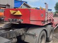 2023 Gut Trailer FSA-453, красный, 6070000 рублей