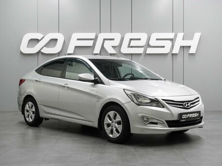 Hyundai Solaris I Рестайлинг