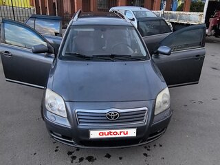 2005 Toyota Avensis II, серый, 600000 рублей, вид 5