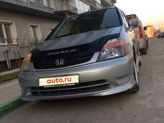 2001 Honda Stream I, серый, 610000 рублей, вид 3