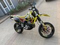2006 Suzuki DR-Z 400, жёлтый, 480000 рублей - вид 7