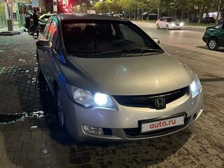 2008 Honda Civic VIII, серебристый, 950000 рублей, вид 1