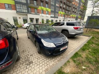 2009 Citroen C4 I Рестайлинг, синий, 450000 рублей, вид 5