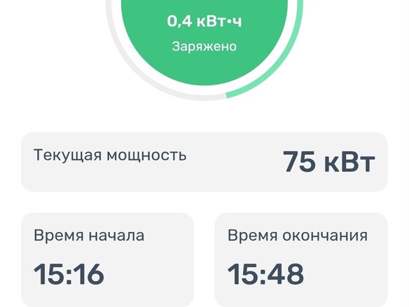 2019 Aion LX 80D, серый, 2800000 рублей - вид 19
