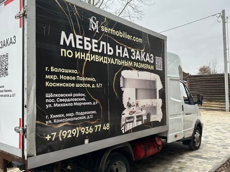 2014 ГАЗ ГАЗель (3302), белый, 1200000 рублей, вид 4