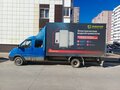 2011 ГАЗ ГАЗель (33023/330273) Фермер, синий, 1000000 рублей - вид 1