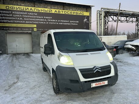 2010 Citroen Jumper, белый, 1250000 рублей, вид 1