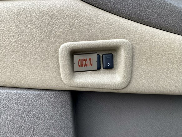 2015 Nissan Murano II (Z51) Рестайлинг 2, белый, 1350000 рублей - вид 13