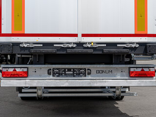 2026 Bonum 914295-04, серебристый, 4990000 рублей, вид 4