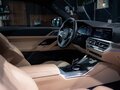 2021 BMW 4 серии M440i xDrive G22, G23, G26, чёрный, 6200000 рублей - вид 10
