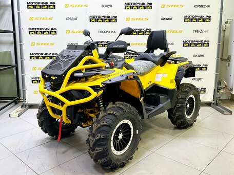 2026 Stels ATV-850 Guepard Trophy, жёлтый, 1200000 рублей, вид 1