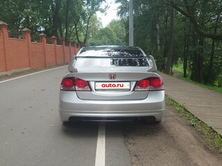 2010 Honda Civic VIII Рестайлинг, серебристый, 790000 рублей, вид 4